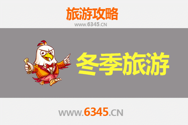 从澄迈永发镇出发：大理风花雪月之旅全攻略